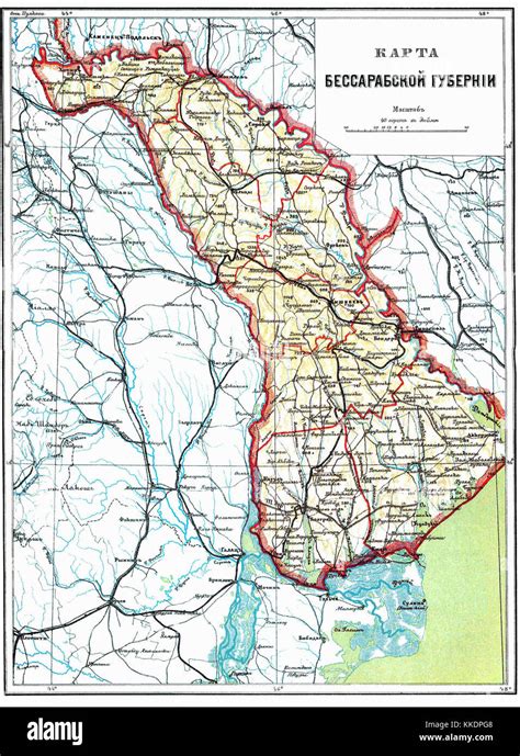 betarabia|map of bessarabia.